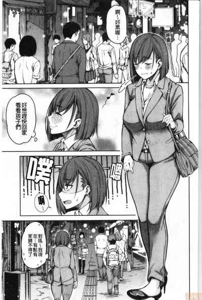 第124页图