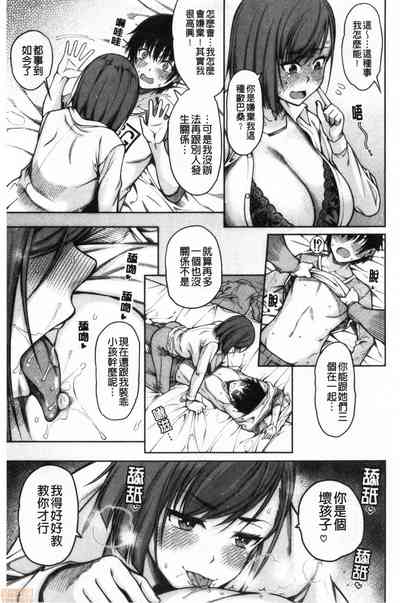 第132页图