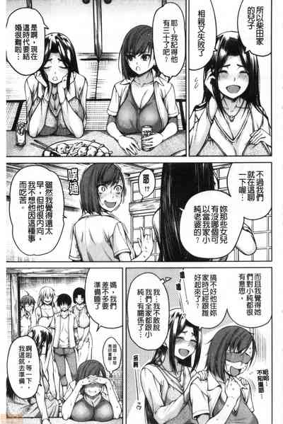 第164页图