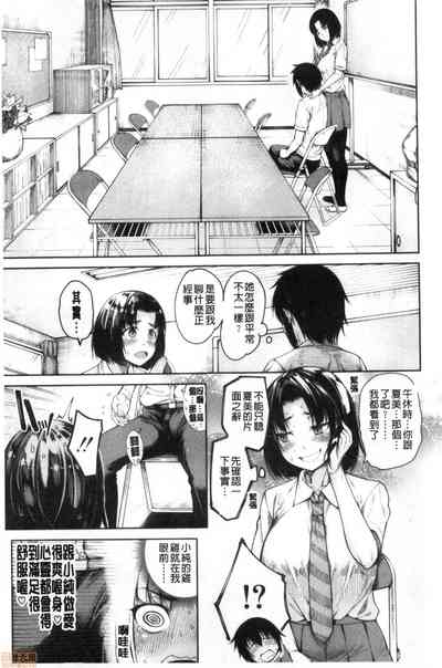 第48页图