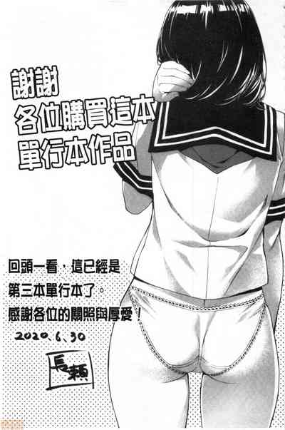 第180頁圖