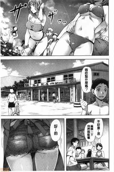第24頁圖