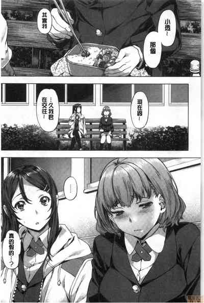 第44頁圖
