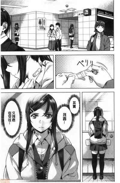 第48頁圖