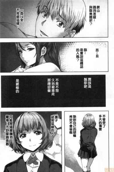 第52頁圖