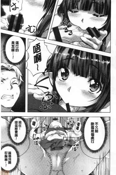 第92頁圖