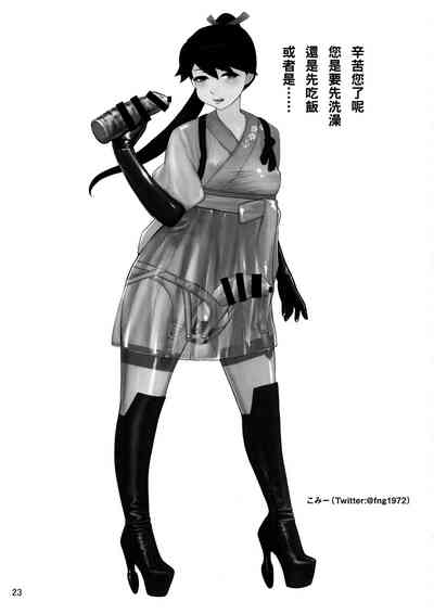 第24页图