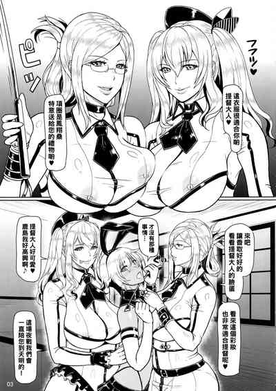第4页图