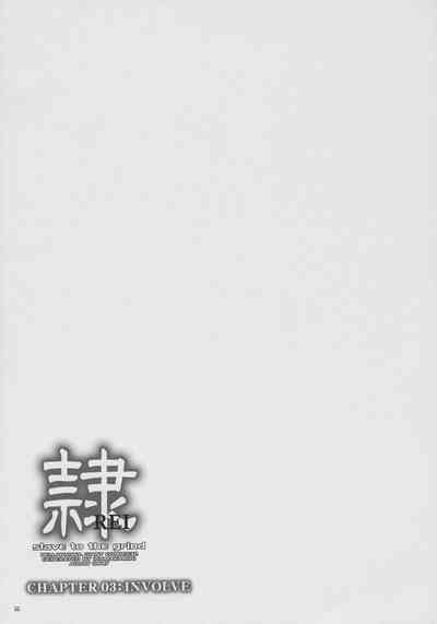 第60页图
