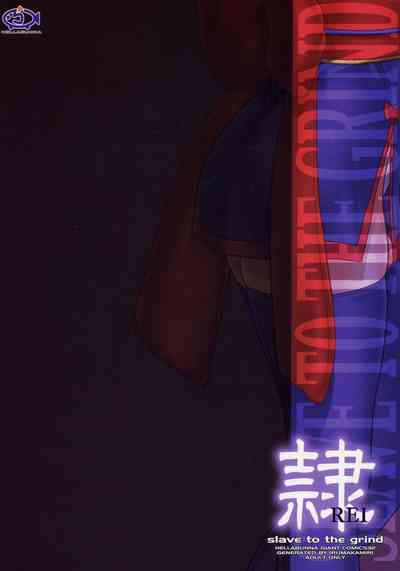 第64页图