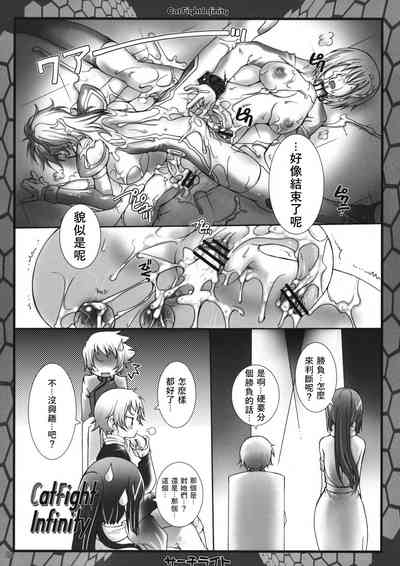 第16页图