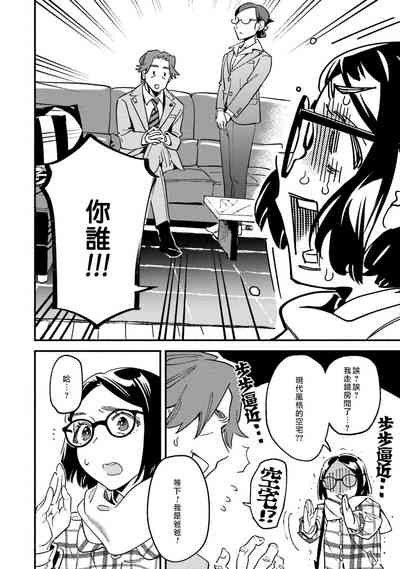 第20页图