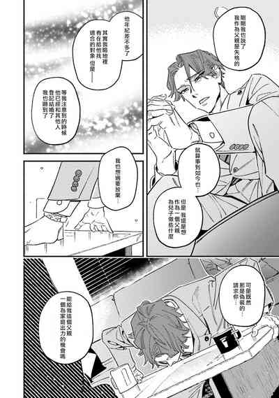第28页图