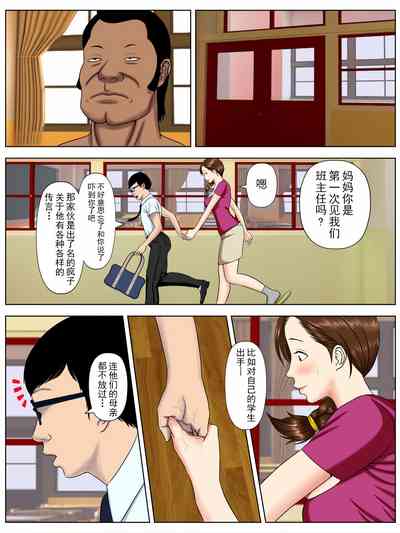第24页图