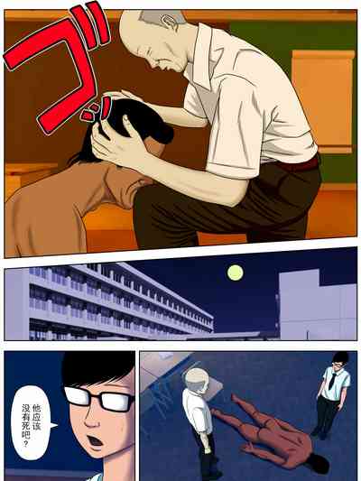 第60页图