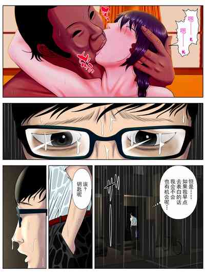 第64页图