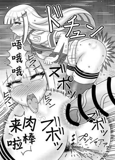 第16页图