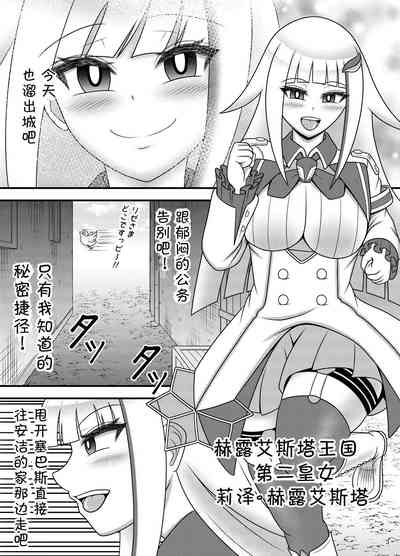 第4页图