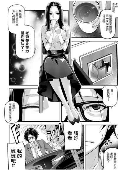 第4頁圖