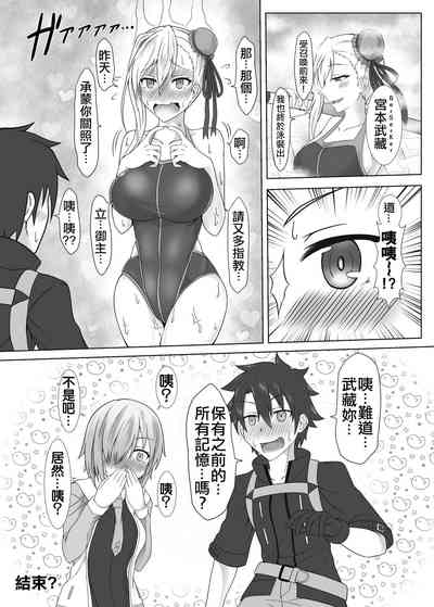 第24页图
