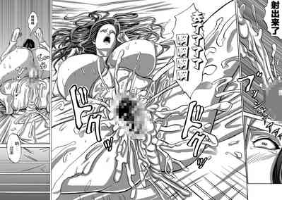 第20頁圖