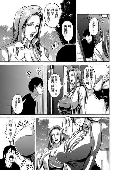 第24頁圖