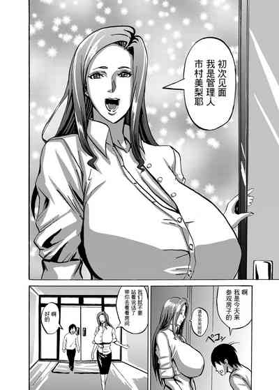 第8頁圖