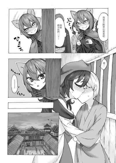 第4页图