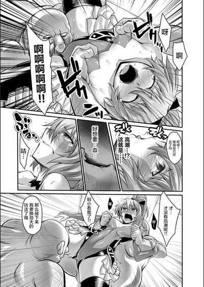 第12頁圖