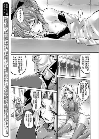 第52頁圖