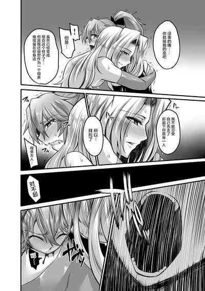 第76頁圖