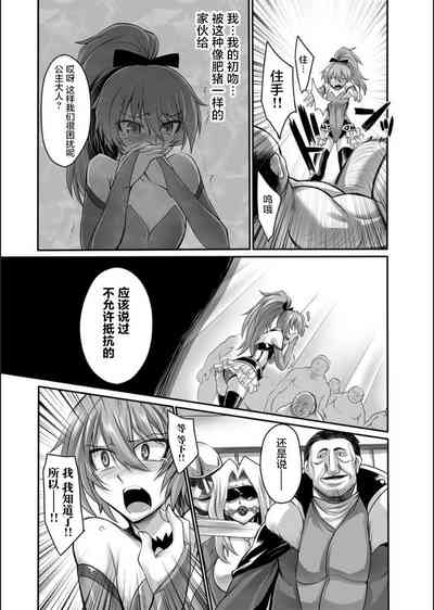 第8頁圖