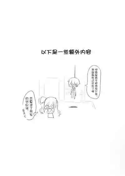 第40頁圖