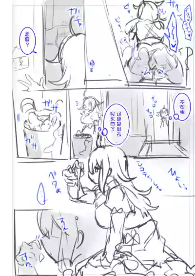 第48頁圖