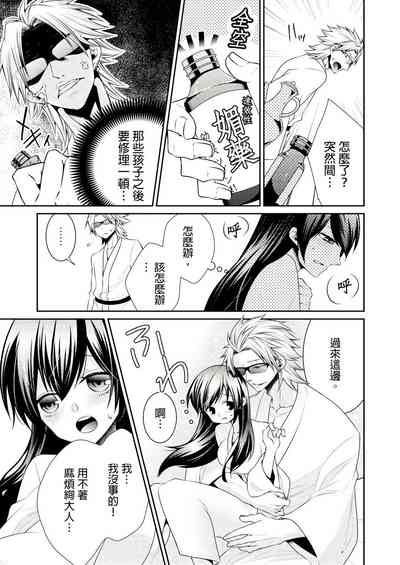 第24页图