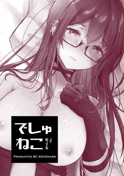第24页图