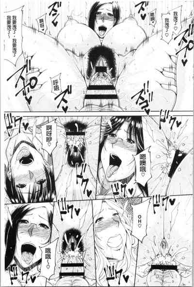 第112頁圖
