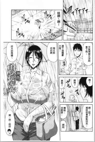 第136頁圖