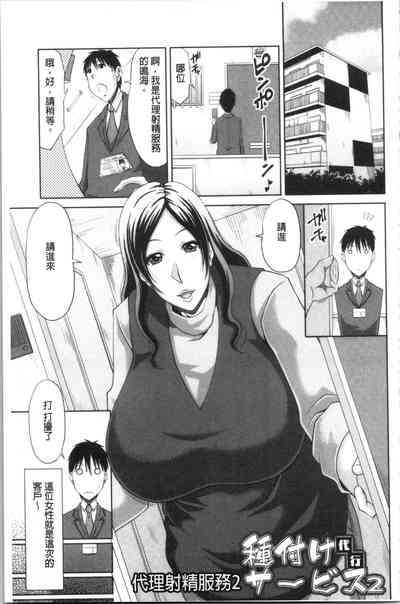 第176頁圖