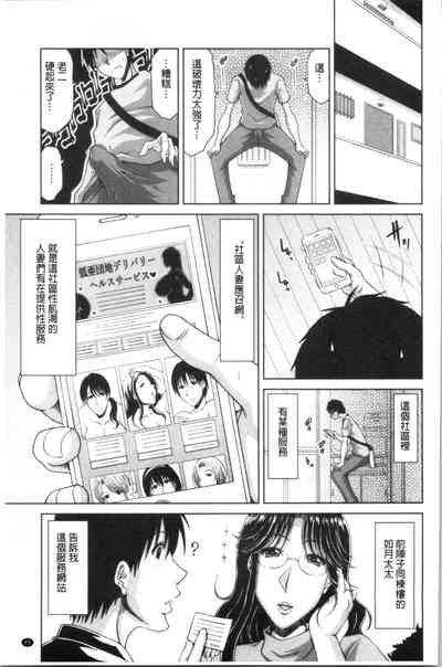 第28頁圖