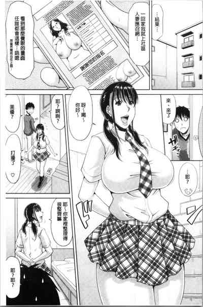 第76頁圖