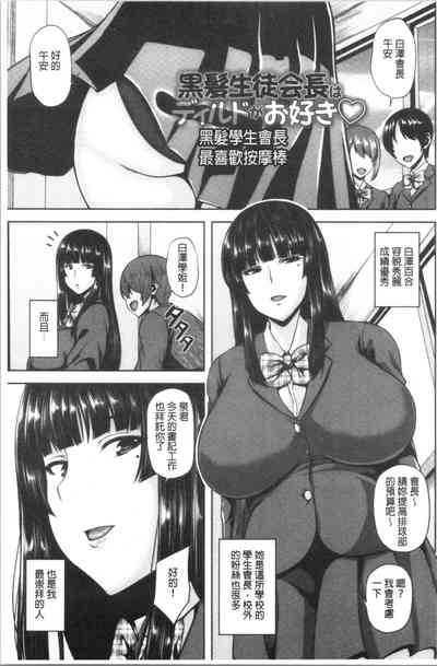 第108頁圖