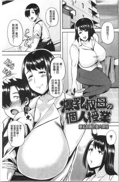 第128頁圖