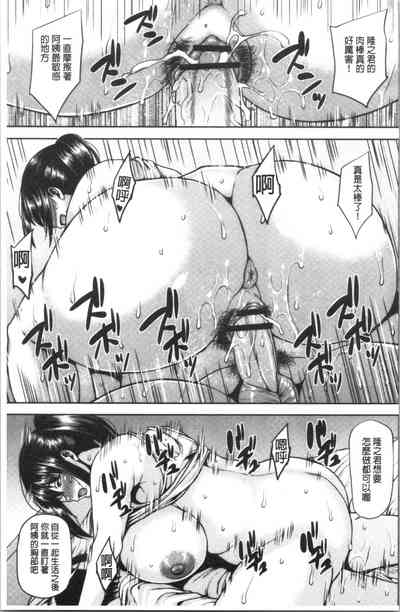 第140頁圖