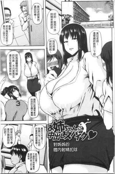 第148頁圖