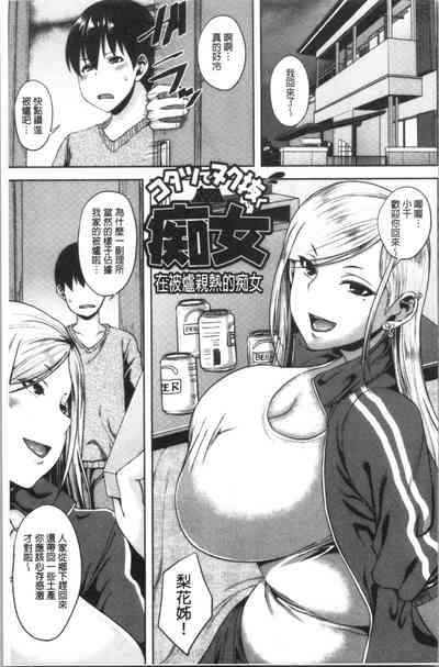 第188頁圖