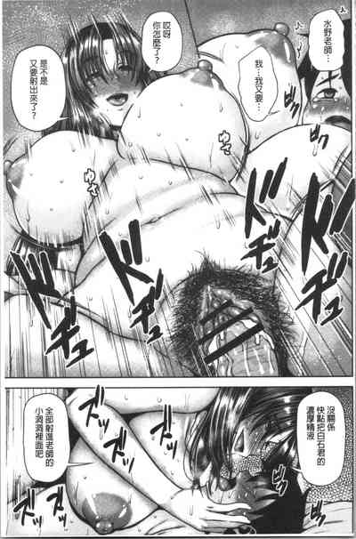 第24頁圖