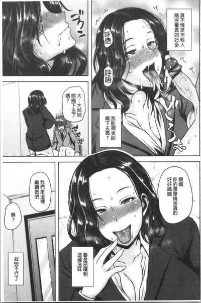 第56頁圖