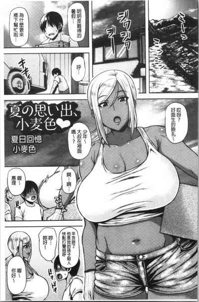 第68頁圖
