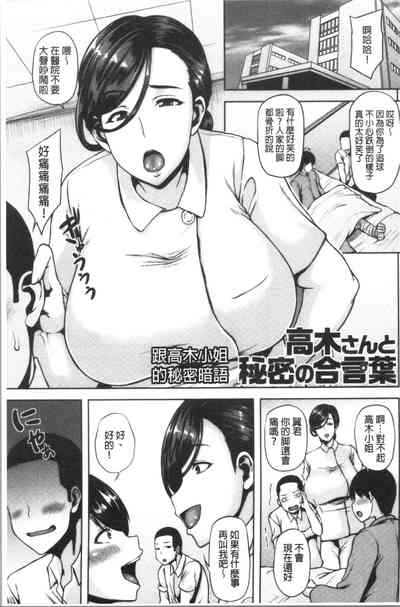 第88頁圖